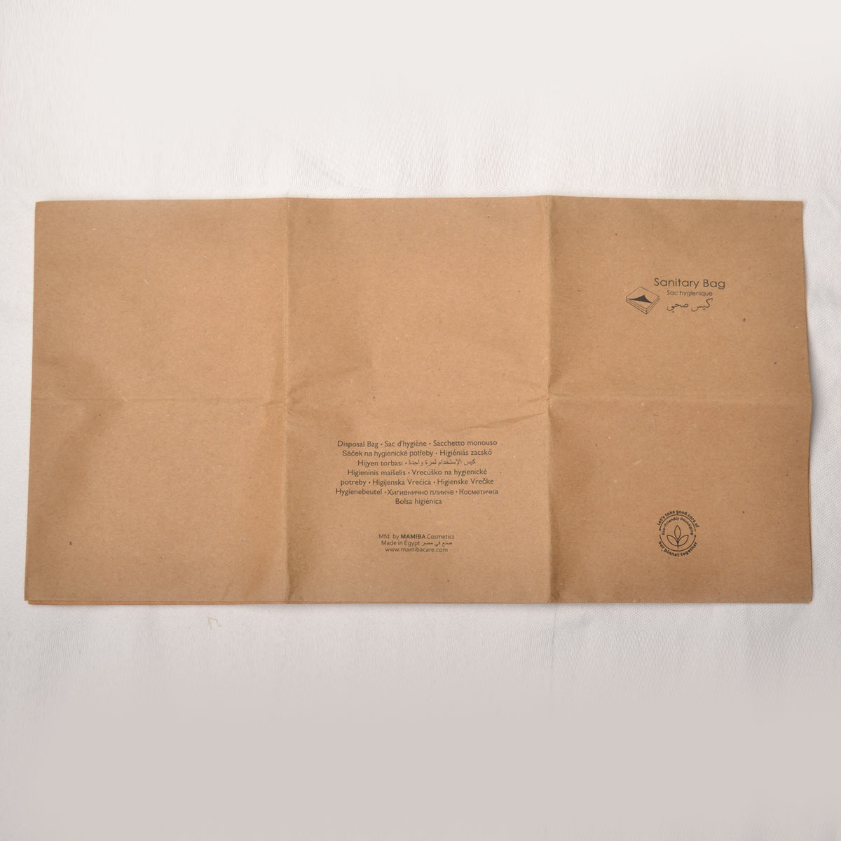 Mamiba Kraft Sanitary BAG