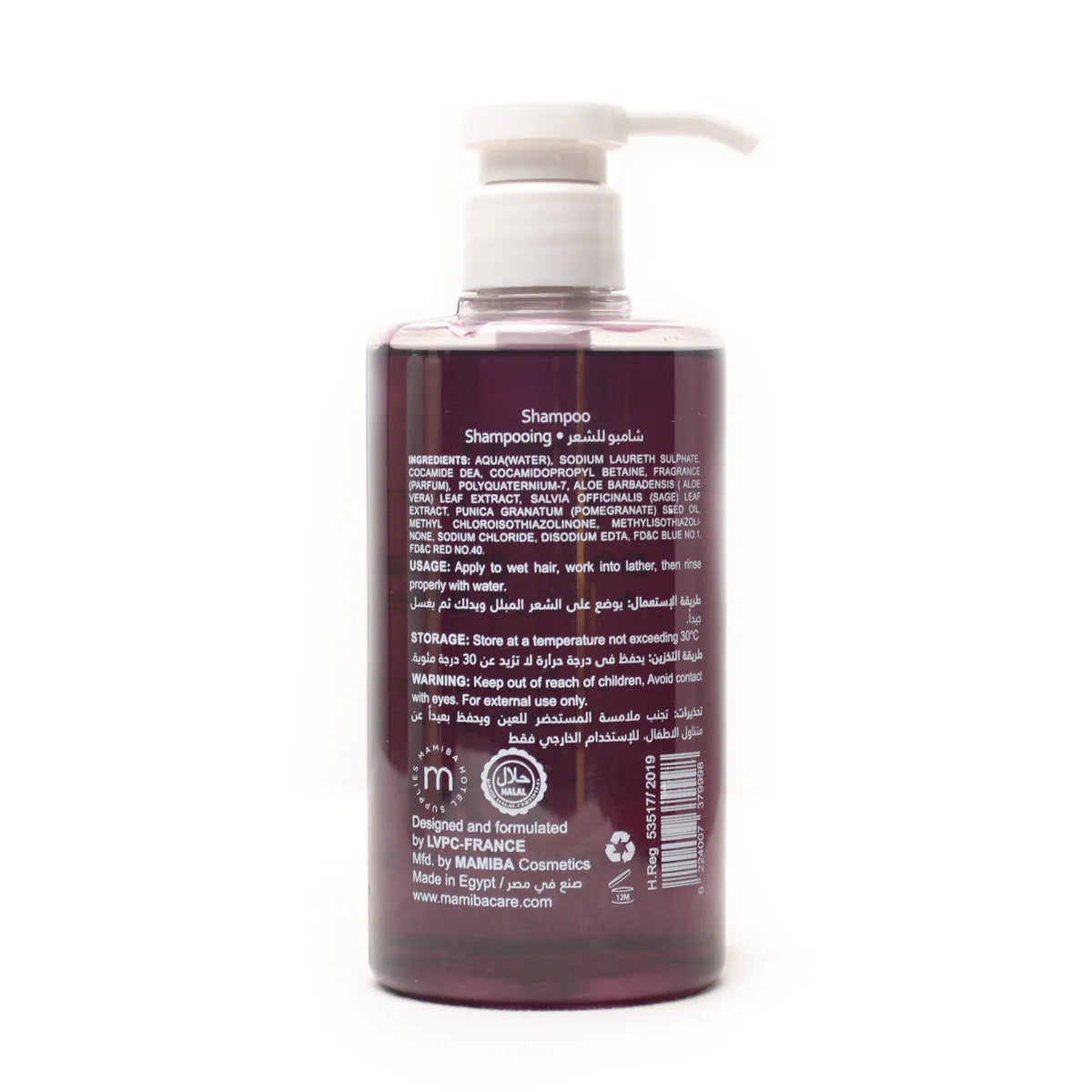 M CARNAVAL Shampoo 400ml Bottle