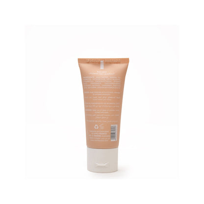 M Carnaval Body Lotion 30ml Tube (25 Tubes/Box)