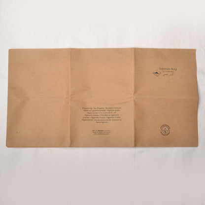 Mamiba Kraft Sanitary BAG