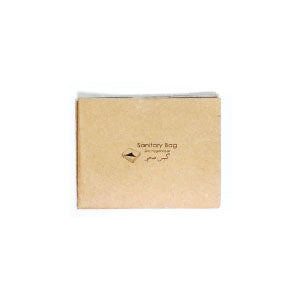 Mamiba Kraft Sanitary BAG